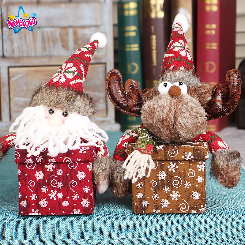 圣诞节装饰安全果袋糖果盒礼品袋安全夜糖果袋礼品袋圣诞苹果礼品盒