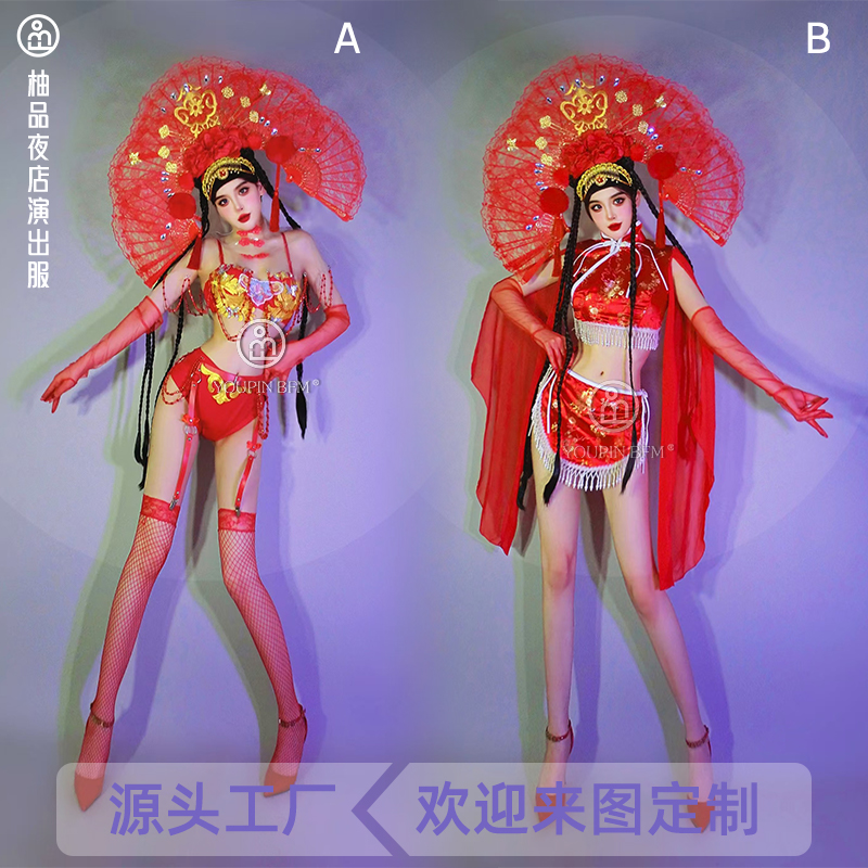 酒吧gogo国潮中国风红色比基尼ds