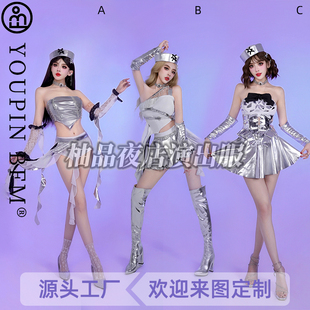 女团打歌服酒吧gogo演出服银色科技韩舞KPOP辣妹短裙B组ds爵士舞