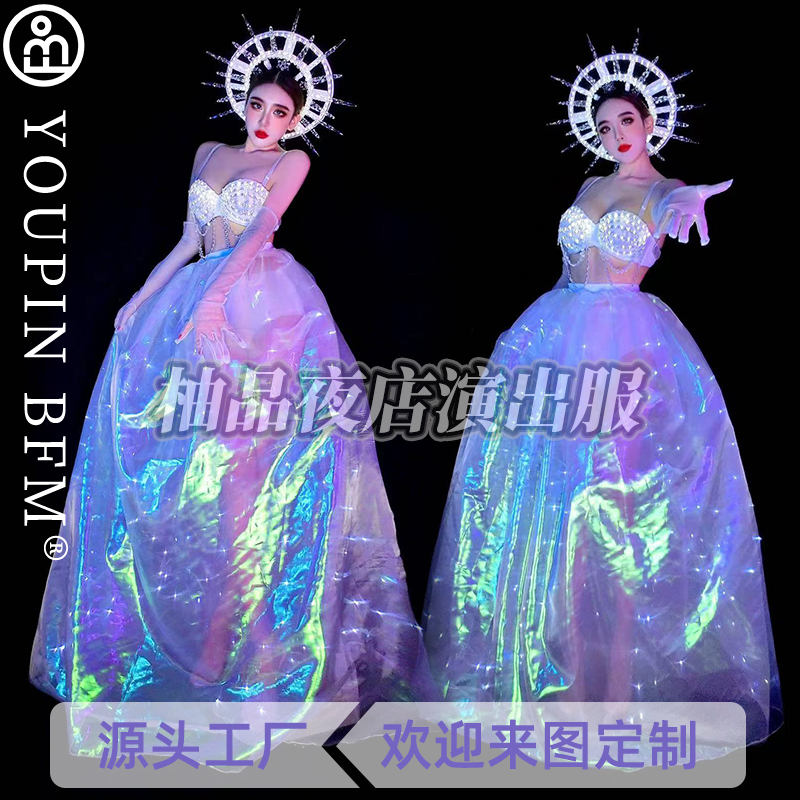 圣诞节冰雪女王唯美派对秀夜店DS