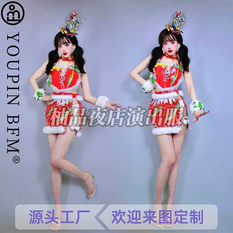 夜店酒吧圣诞节糖果屋性感套装DS