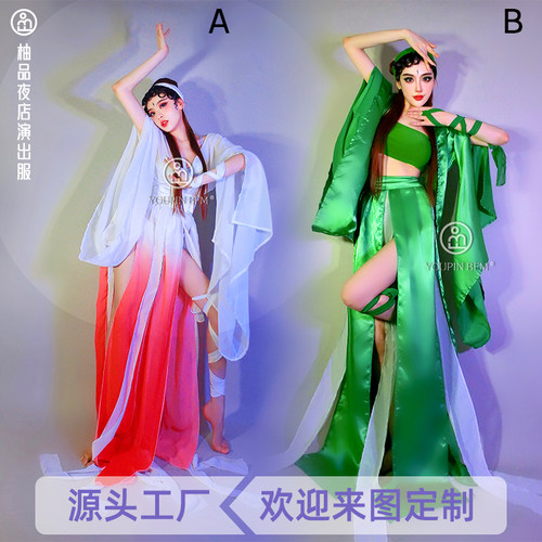 gogo演出服青蛇白蛇白娘子主题秀