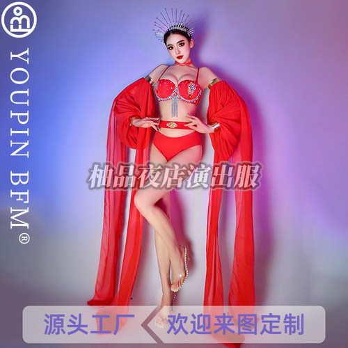 仙气酒吧gogo演出服夜店大气长袖子飘带中国潮红色新年女团DS