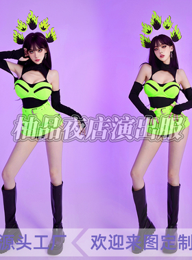 酒吧gogo演出服荧光色火焰性感套装裙子女团打歌服商演嘉宾作秀ds