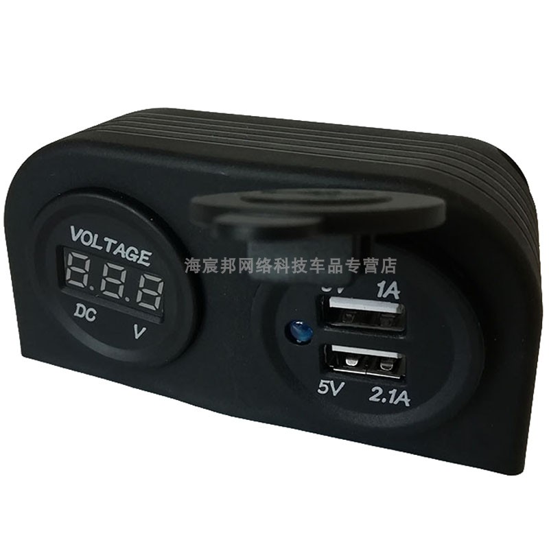 汽车改装车载智能充电器车充USB插座12V电压表蓝光双孔帐篷新品