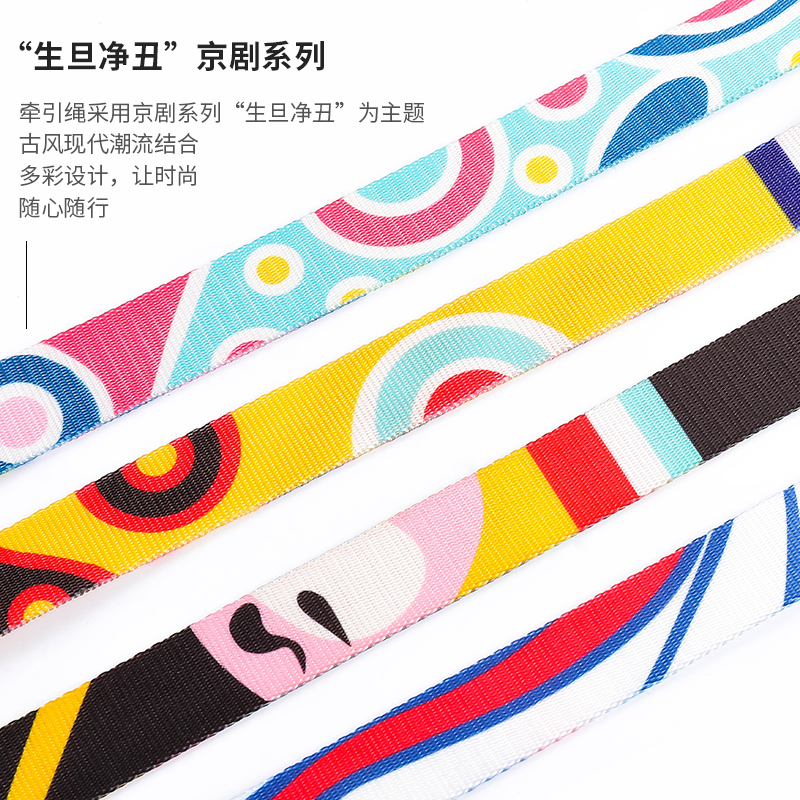 狗狗牵引绳背心式小型中型大型犬泰迪比熊幼犬遛狗绳胸背带狗链子