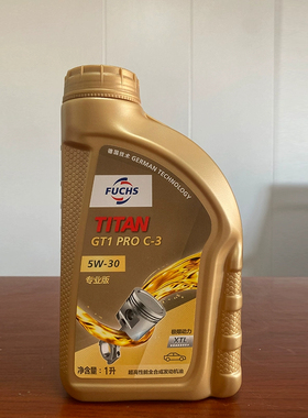 福斯5W-30专业版ACEA C3GT1全合成/1L