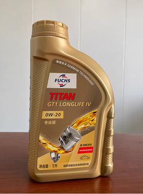 福斯FUCHS全合成机油泰坦分子油0W-20 专业版GT1 C5高性能