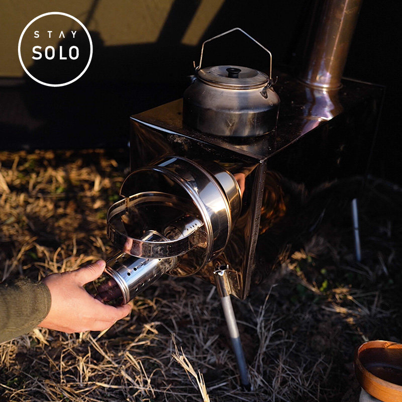 tschum柴火炉德国露营便携取暖炉bc大神毛衣哥同款staysolo户外