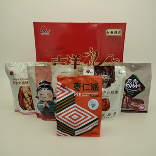 天娇红全家福吉祥礼盒1178g枣仁派枣夹核桃红枣若羌灰枣无核枣