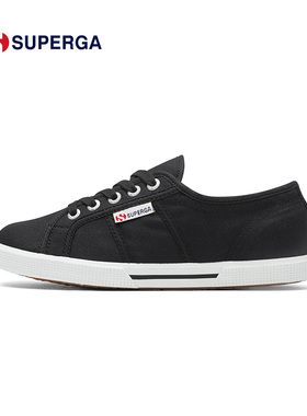 SUPERGA经典帆布鞋女士百搭休闲鞋低帮平底板鞋轻便舒适男女款