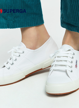 SUPERGA意大利百年历史小白鞋隐形内增高透气潮流休闲鞋帆布鞋女