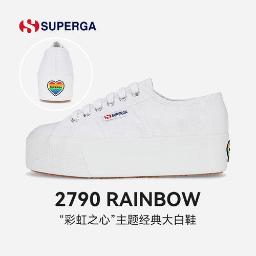 SUPERGA低帮圆头复古系带帆布鞋