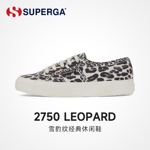 superga豹纹欧美低帮休闲板鞋女