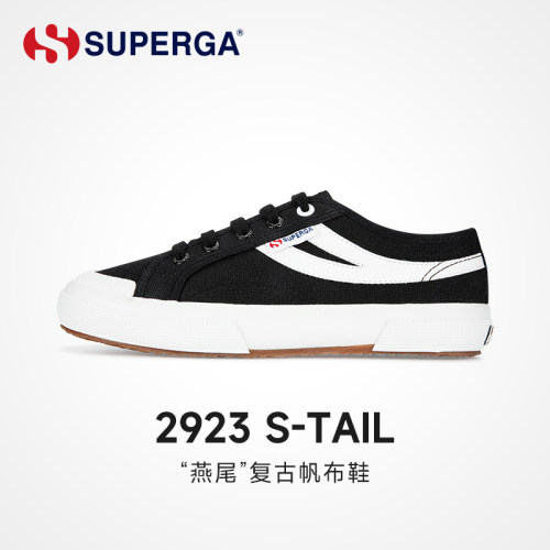 SUPERGA燕尾休闲运动鞋厚底板鞋