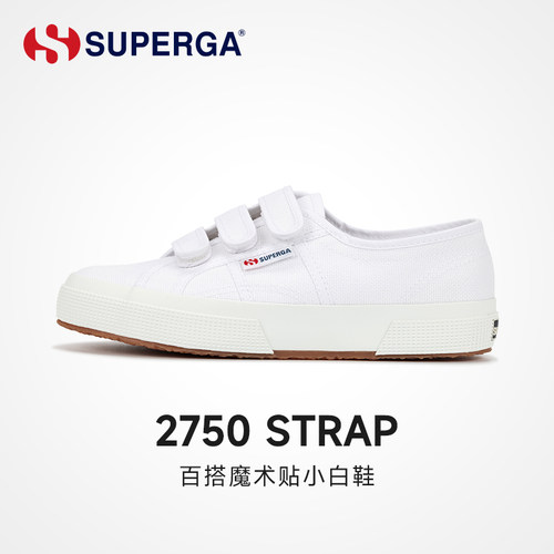 superga休闲百搭魔术贴帆布鞋
