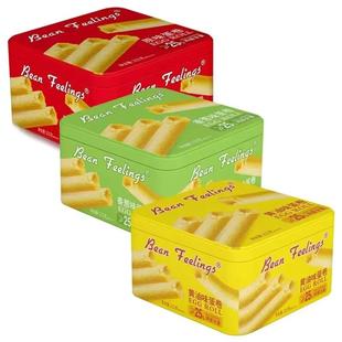 酥脆饼干零食 黄油味香葱味蛋卷罐装 Bean Feelings黄油蛋卷铁盒装