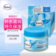 德国Balea芭乐雅玻尿酸持久补水保湿 滋润水凝面霜女清爽乳液50ml