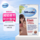 dm德国Mivolis补铁片减少疲劳vc颗粒维B营养片叶酸孕期气血免yi力