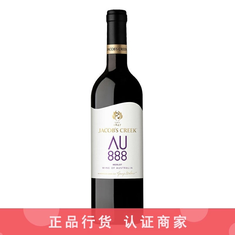 Jacob's Creek杰卡斯澳意AU888梅洛干红葡萄酒红酒珍藏750ml