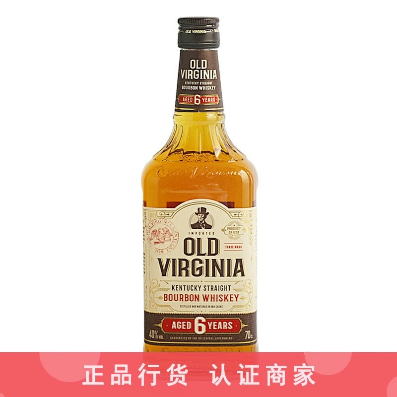 老维珍6年波本威士忌 Old Virginia 美国肯塔基进口洋酒700ml