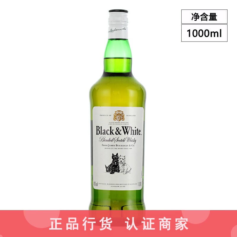 Black&White 黑白狗苏格兰威士忌进口洋酒烈酒 1000ml 1L大瓶装