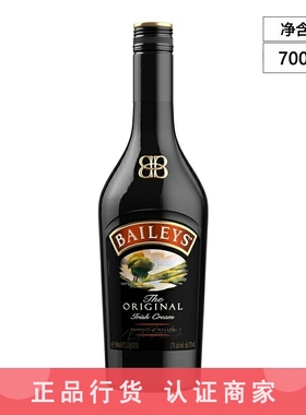 Baileys百利甜酒原味奶油利口酒力娇酒洋酒进口烘焙蛋糕 700ml