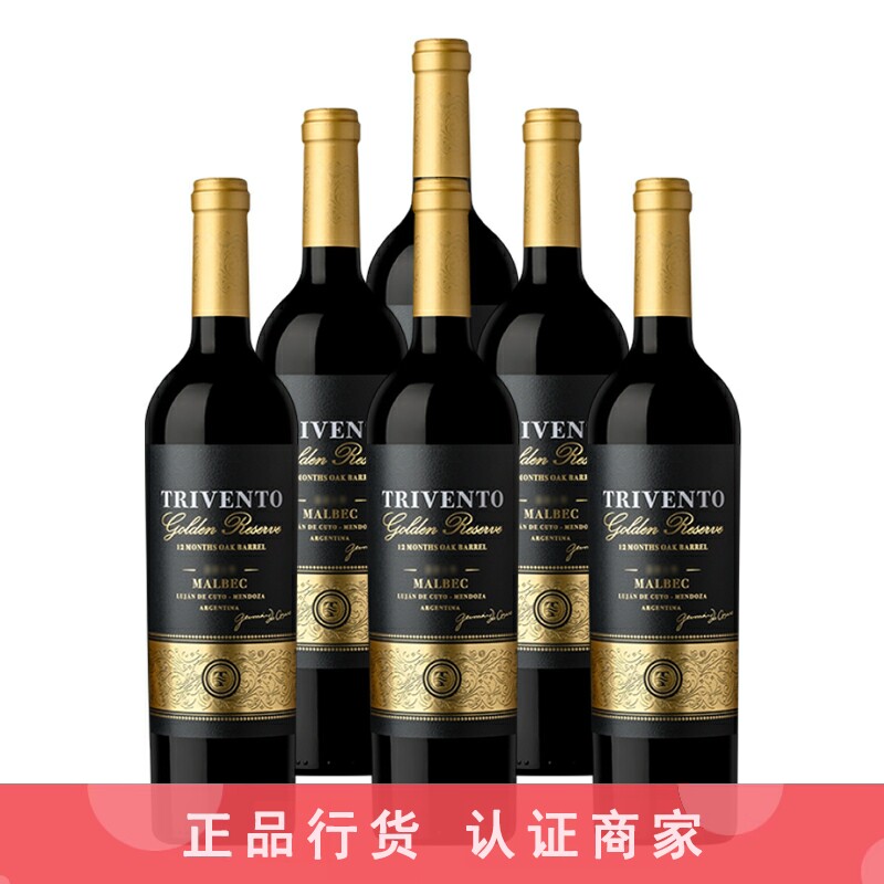 干露风之语马尔贝克珍藏藏酿干红葡萄酒阿根廷红酒750ml 6瓶装