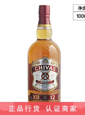Chivas 芝华士12年威士忌进口洋酒保乐力加 1000ml 1L 一瓶一码
