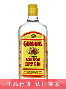 哥顿金酒伦敦干味琴酒杜松子酒洋酒南非哥顿Gordon's Gin 750ml