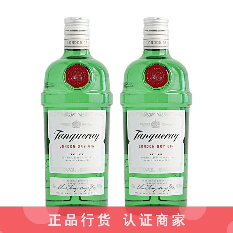 添加利金酒 伦敦干味金酒 Tanqueray 琴酒杜松子酒洋酒750ml2瓶