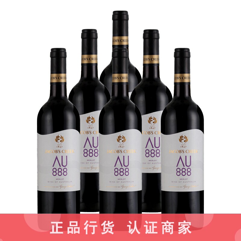 Jacob's Creek杰卡斯澳意AU梅洛干红葡萄酒红酒750ml 6瓶整箱