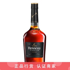 Hennessy轩尼诗新点干邑白兰地法国原瓶进口洋酒MHD 700ml 无盒
