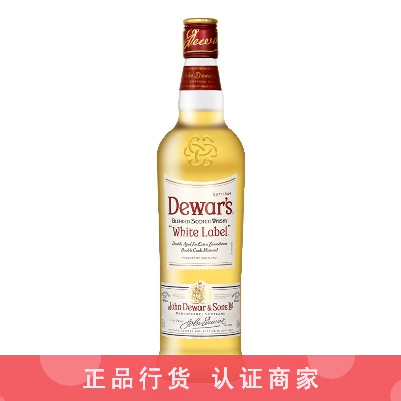 Dewar's 帝王白牌白标调配苏格兰威士忌 英国进口洋酒烈酒750ml