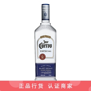 750ml 白金特基拉墨西哥洋酒 Jose Cueruo豪帅银快活龙舌兰酒