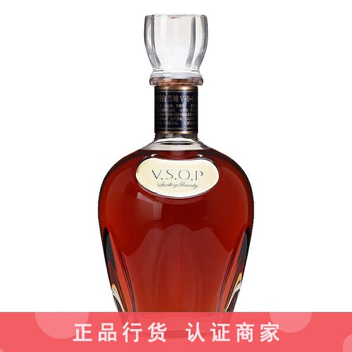 三得利白兰地品牌推荐店铺