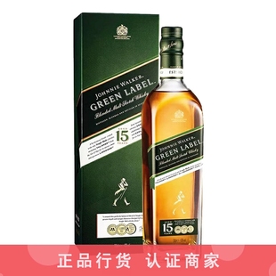 进口洋酒 Walker 750ml Johnnie 尊尼获加绿牌绿方15年威士忌