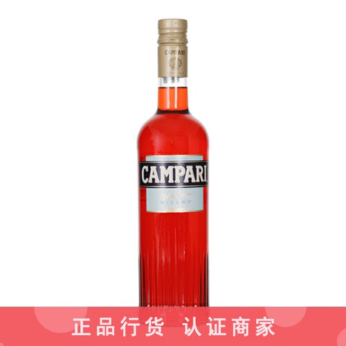 金巴利利口酒推荐店铺认证商家