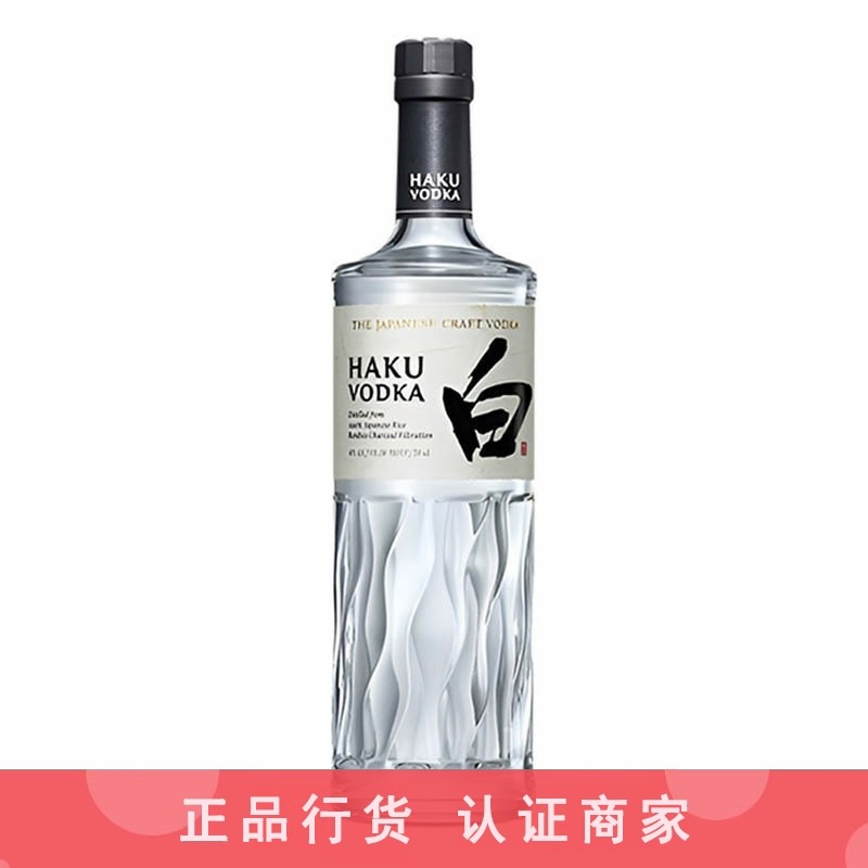 三得利白伏特加 Haku Vodka 日本进口洋酒酒吧调酒鸡尾酒 700ml,酒类,伏特加/Vodka,淘宝优惠券,粉丝福利购,淘宝优惠卷