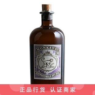 猴王金酒猴子 一瓶一码 黑森林干金酒德国Monkey Gin 猴王47