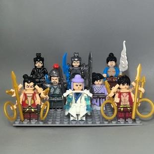 男孩六一封神榜真人玩具国潮礼物哪吒积木太乙熬丙申公豹拼装正版