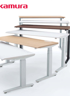 日本进口okamura冈村swift电动桌站立式办公桌书桌家用升降电脑桌