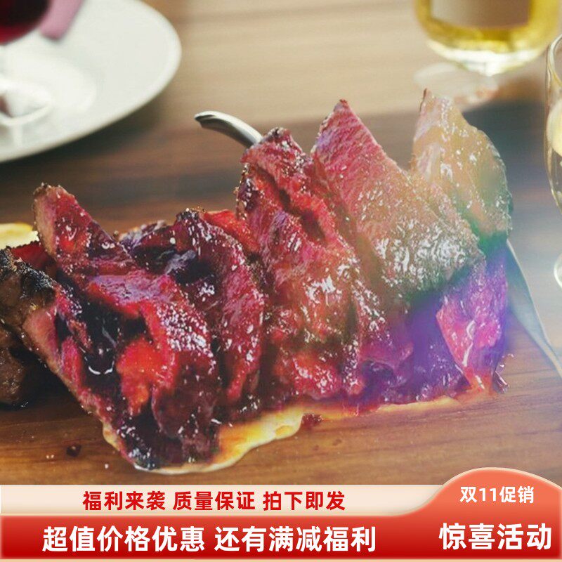 白娟新款玉林特产卤香牛巴牛肉片熟食真空熟食小吃零食下酒菜500g