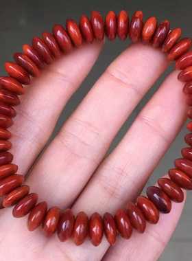 南红玛瑙瓦西飞碟手串柿子玫红双色9㎜个性独特手链男女款单圈