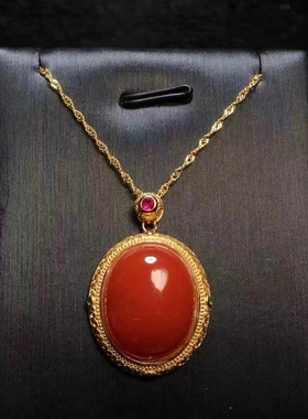 保山南红玛瑙新款大吊坠锁骨链珠宝古玩收藏旧物件手串吊坠挂件