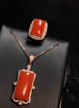 原矿保山杨柳南红无事牌套装戒指吊坠珠宝饰品diy配饰时尚手串女