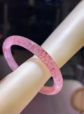 草莓晶白水体手镯圆条珠宝古玩收藏旧物件手串吊坠56.8㎜