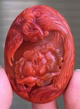 收藏瓦西料柿子红满色满肉凤戏牡丹吊坠挂件珠宝饰品diy配饰手串