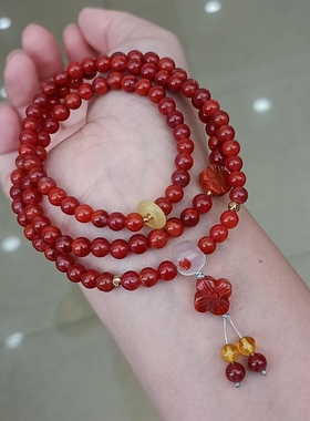 天然南红玫红火焰纹四叶草多圈手串多宝文玩饰品1234567890㎜手串