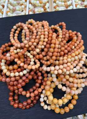 缅黄玉手串打包拿货蜜桃色系多宝文玩古玩收藏个性饰品男女款玉石